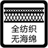 泰佰(圖15)